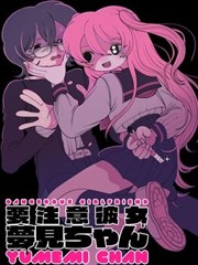 漫画改编图谱配图